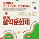청학약국 이미지