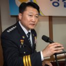 선수사 이미지