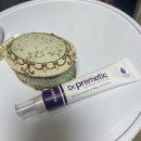 유명약국 | 닥터프리메틱 기미미백크림 사용 후기 약국템으로 유명한 기미 케어 크림