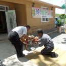 용암경로당 이미지