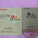 주식회사 우리가제약 이미지