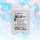 프러쉬