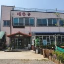 성덕애견 이미지