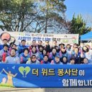 드봉 경인투데이뉴스