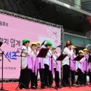 지체장애인협회 서초구지회 이미지