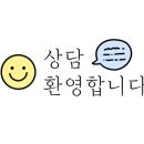 온빛초등학교병설유치원 이미지