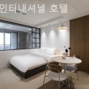 토모인터내셔널 이미지