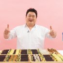 병아리김밥 이미지