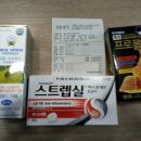 메디팜제일약국 이미지