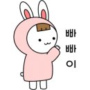 서현장비 이미지
