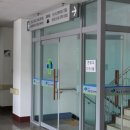 서울제일요양병원 이미지