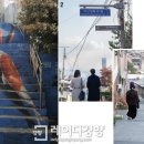이화수퍼 - 양평군 신내길 11 | 이화수퍼