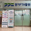 오케이기업(OK기업) 이미지