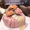 대전떡케이크 주문제작 오렌지나무앙금플라워떡케이크 환갑케이크 후기