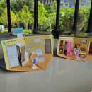 래미안갤러리 이미지