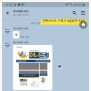 (주)디자인오케이