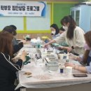 덕계중학교 이미지