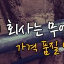 태양아트닷컴 네이버블로그