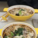 가향훠궈&마라탕 - 서산시 율지15로 25 | 가향훠궈&마라탕
