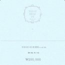오늘여기우리 이미지