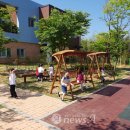 보성어린이집 이미지