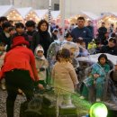 각종 문화행사 | 영암로또데이 문화축제 공연 후기 행사 기획자가 다시 찾게 되는 버블매직쇼