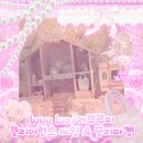 핸드메이드 의류 리폼 | Luvu Lumi 러뷰루미 :: 7월 클리어런스 세일 &amp; 플리마켓 방문 후기˚ ₊ ෆ꒰◍ᐡᐤᐡ◍꒱