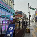 투게더 노래연습장 이미지