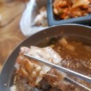 꿀돼지대패삼겹살 이미지