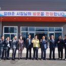 석영개발㈜ 이미지