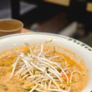 포란 삼성점 이미지