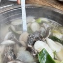 일산오골계참숯불구이 이미지