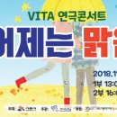 시흥시청소년수련관 이미지
