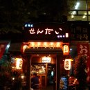 (주)지파크 이미지