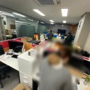 창커뮤니케이션 이미지