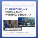 미소담치과의원 이미지