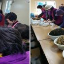 대흥면행정복지센터 이미지