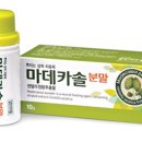 동국전자 이미지