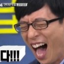 어쩌다어달 이미지