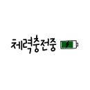 베니샤프커피(본점) 네이버블로그