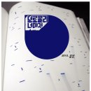 브로콜리 너마저 콘서트 이미지