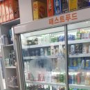 시크릿피시방 이미지