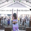 꾸요가거여점