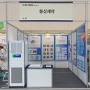 외식 이미지
