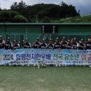 승리한우 이미지