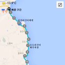 죽천초등학교 이미지