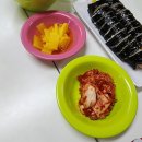 종소리토스트