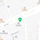 고흥자동차공업사 이미지