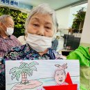 강서재활전문데이케어센터 이미지