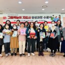 학마을도서관 이미지